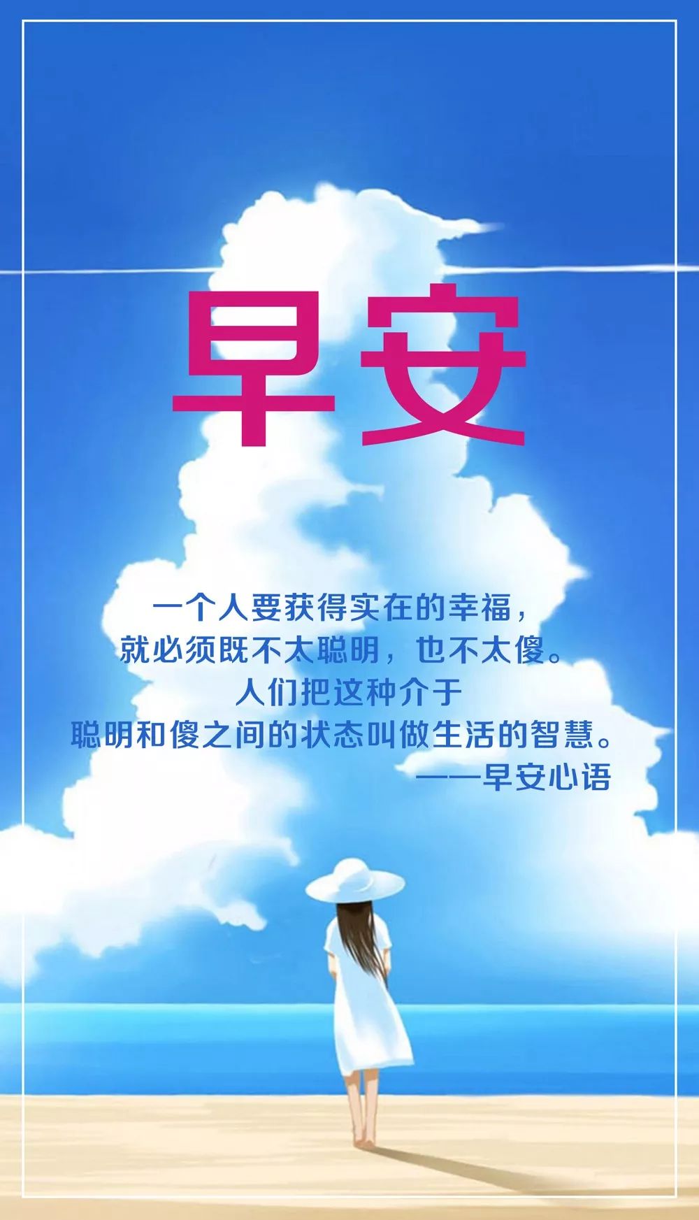 PG平台-关于筑梦之旅！欧预赛每一场比赛都是梦想的起点的信息