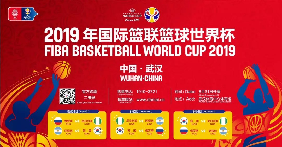 PG电子线上登入-巴西队实现连胜，冲刺奥运会入场券的简单介绍