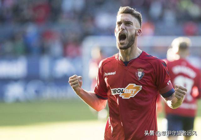 奥萨苏纳抢分成功，保级形势稳定的简单介绍