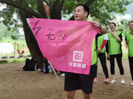 实现夺冠理想，球队勇往直前的简单介绍