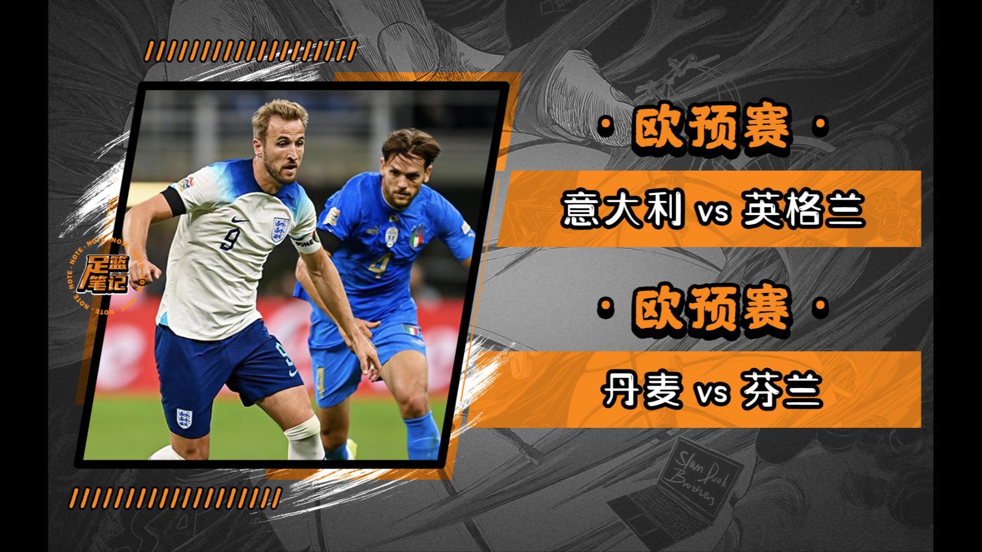 PG电子游戏-摩洛哥客场大胜黑山，欧预赛重焕士气的简单介绍