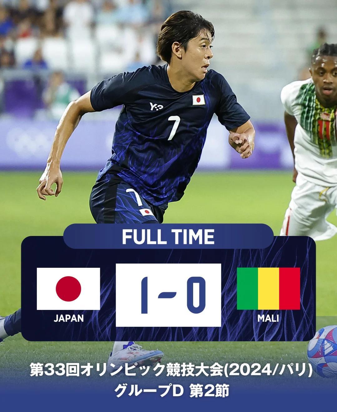 日本女足队员在比赛中表现出色，晋级决赛