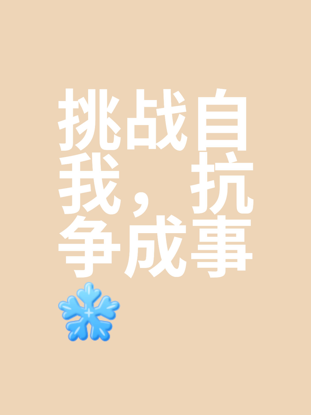 PG电子官方-防守坚不可摧，让进攻无从下手