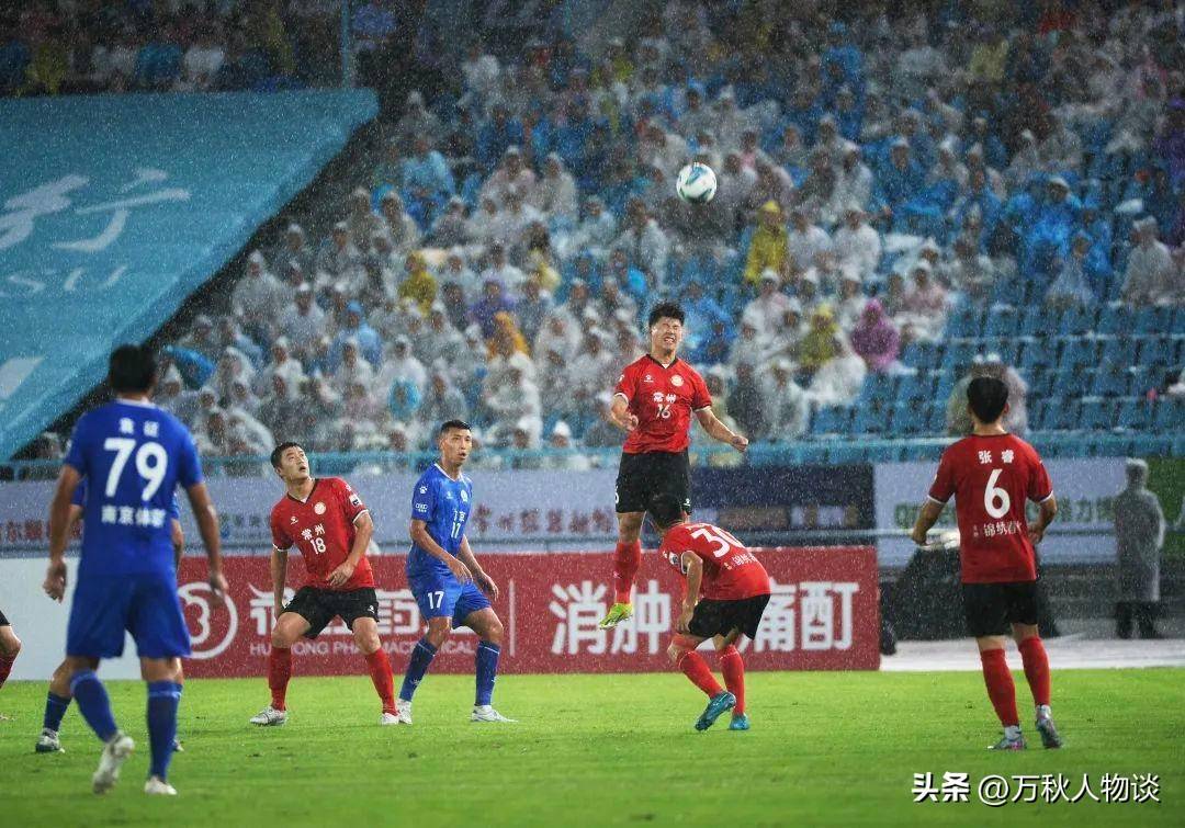 中超豪门实力碾压对手，携手迎接决战的简单介绍