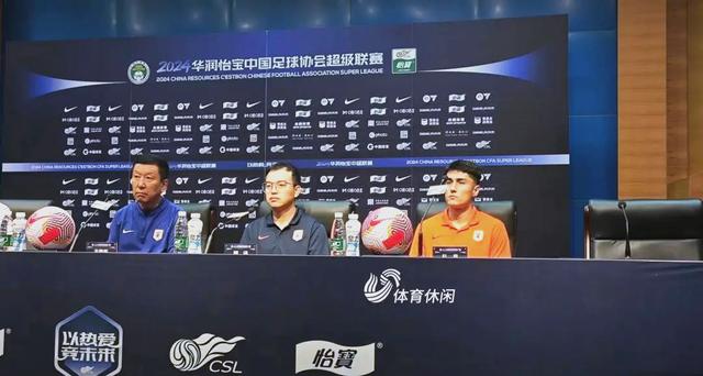 PG平台-中超球队备战策略升级，全队备战训练密集进行