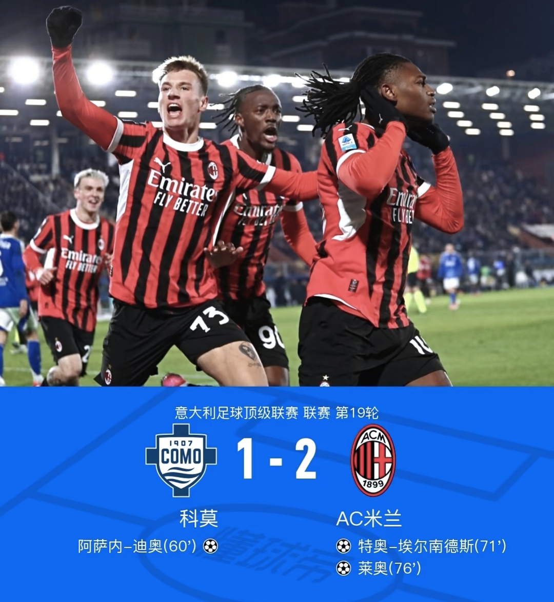 PG电子官网入口-辽宁宏运客场豪取三分，迎来连胜