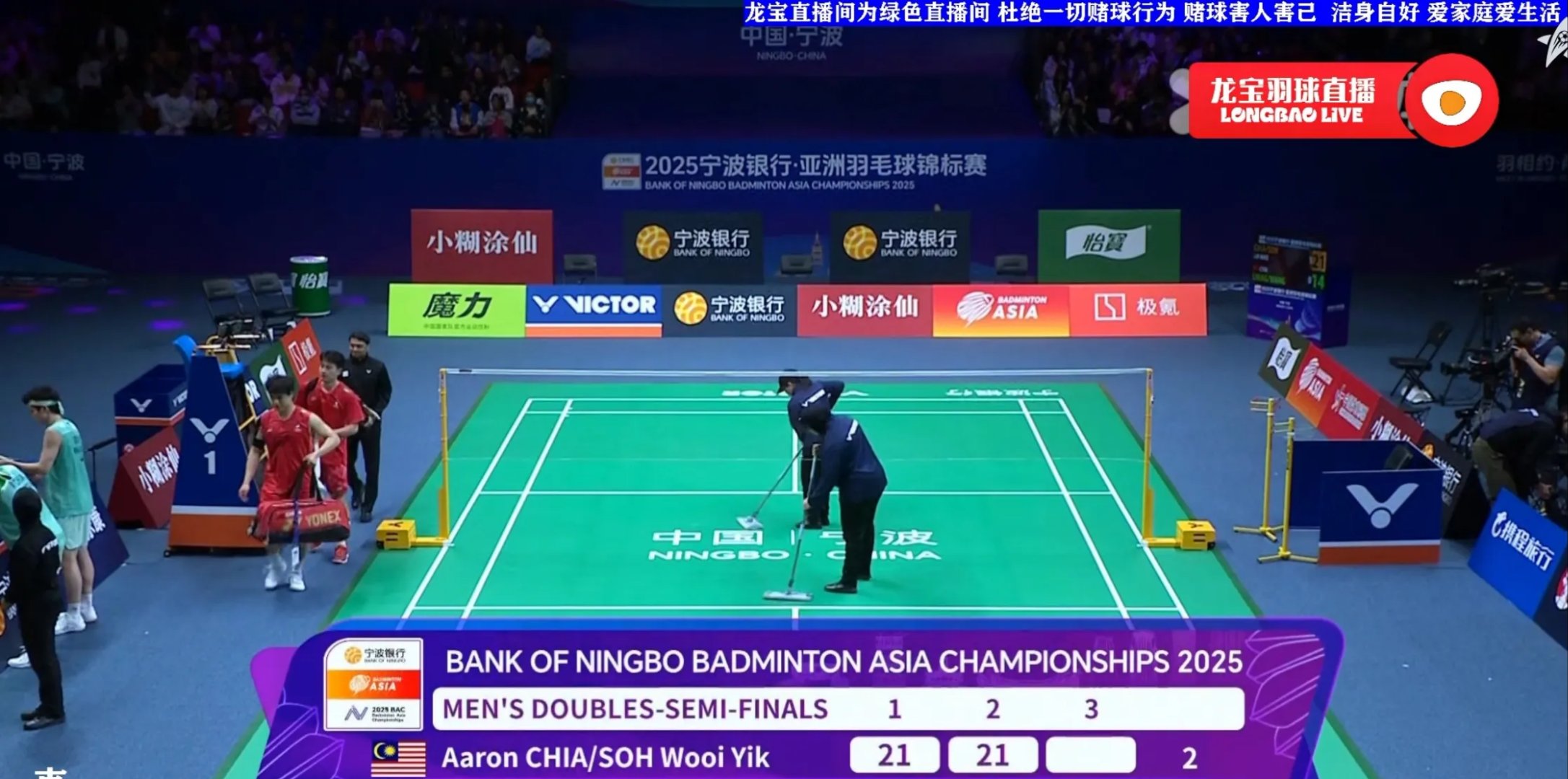 PG电子官方-欧锦赛预选赛今日开战，各队教练心情激动的简单介绍