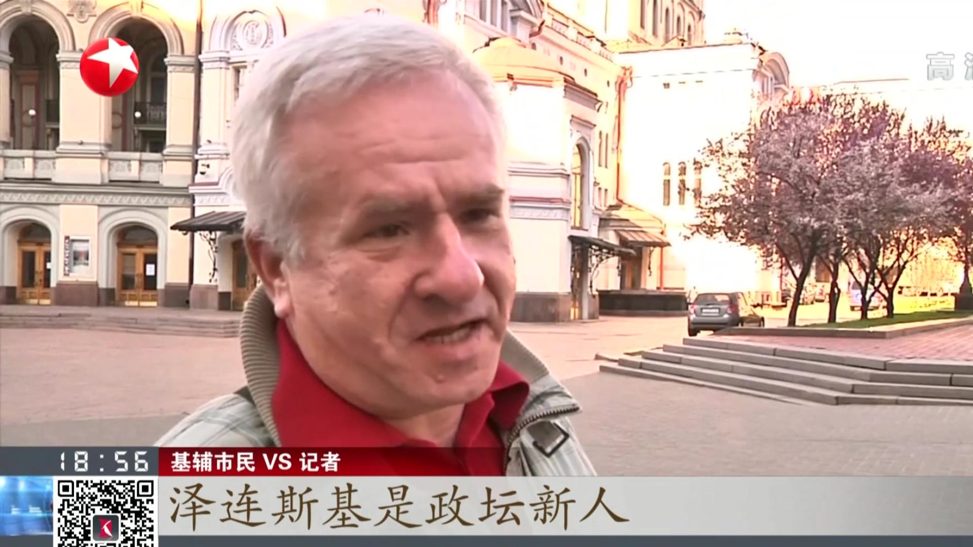 PG电子试玩-关于荷兰客场平乌克兰，积分遥遥领先的信息