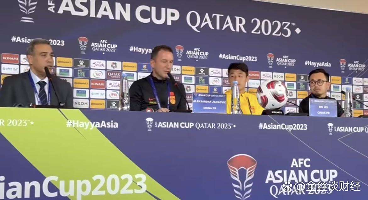 黎巴嫩队在亚洲杯比赛中晋级