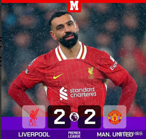 PG电子游戏-英超豪门胜负轮换，冲冠形势扑朔迷离