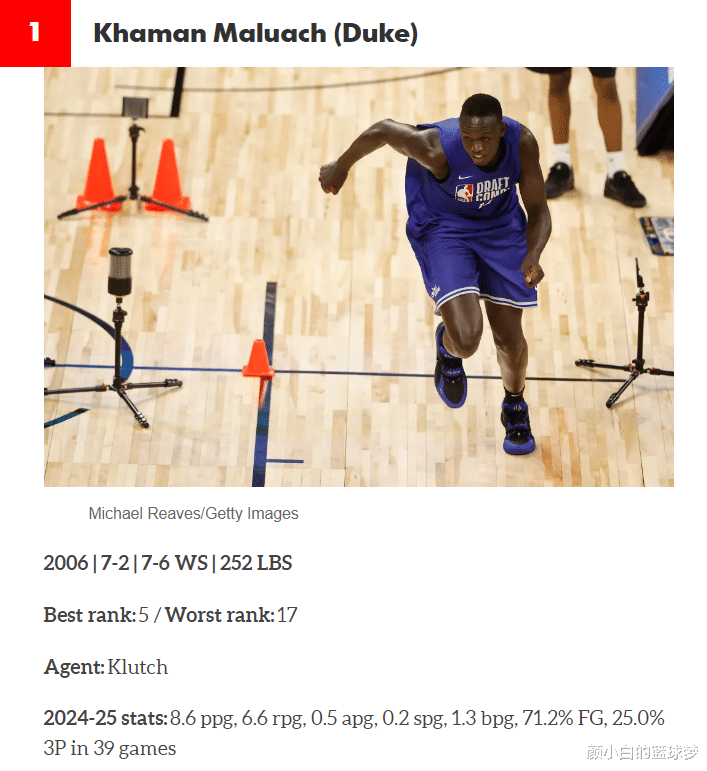 PG电子官网-包含中锋大闹场，球队客场获胜喜人的词条