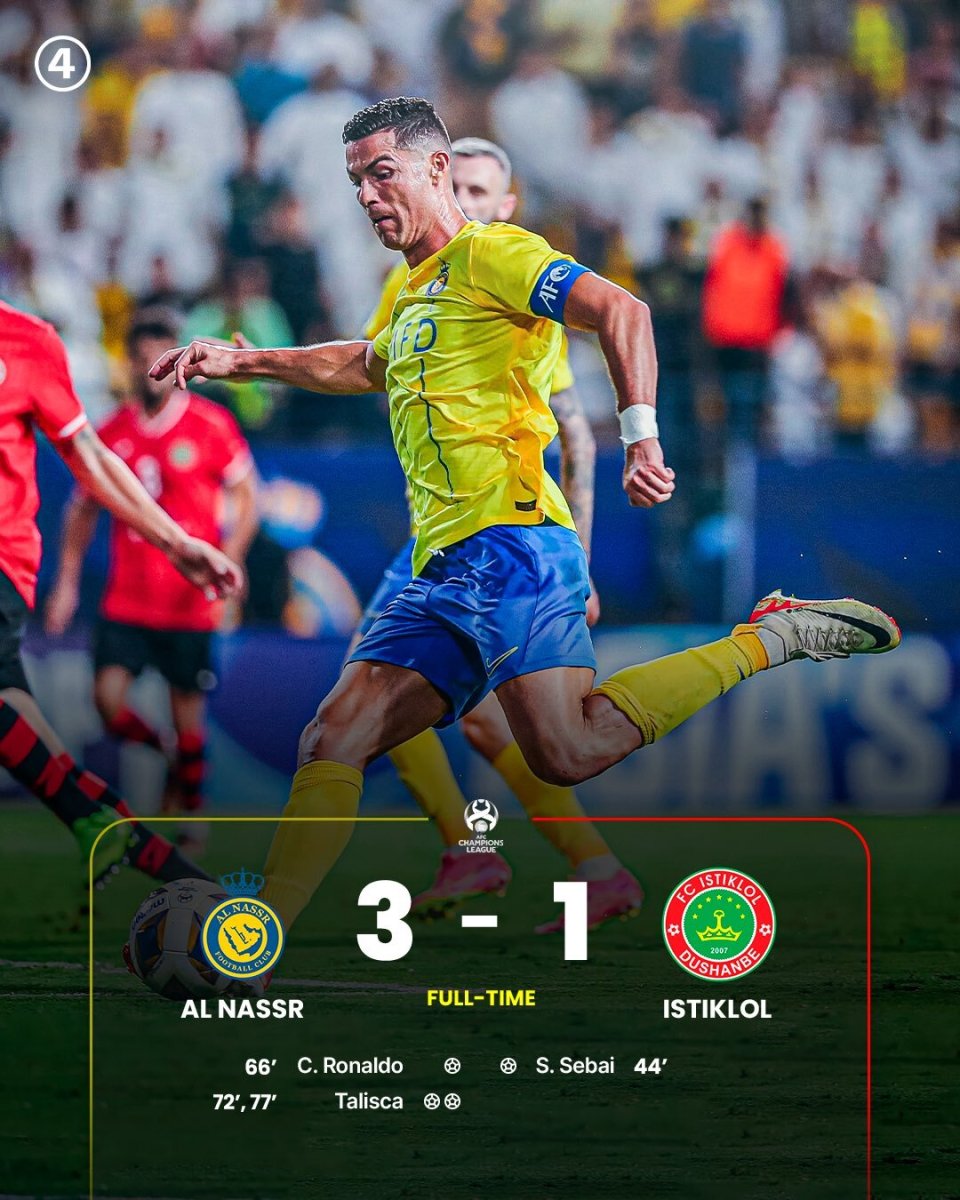 切尔西客场逆转胜利克斯，升至次席位置