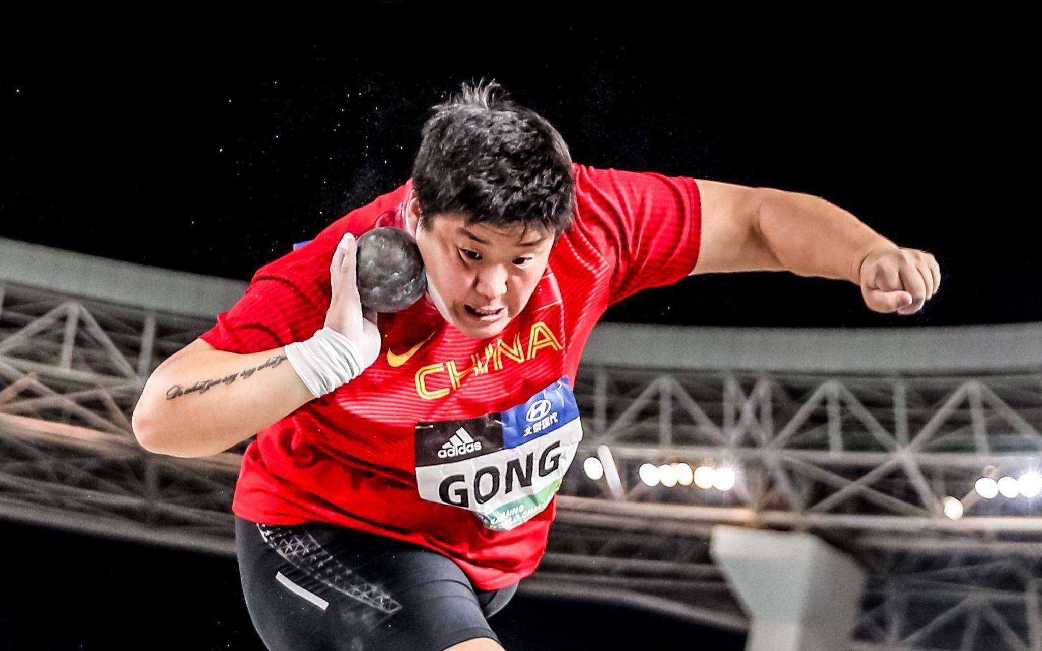 PG电子官网-创造壮丽成绩，保加利亚代表团勇夺金牌