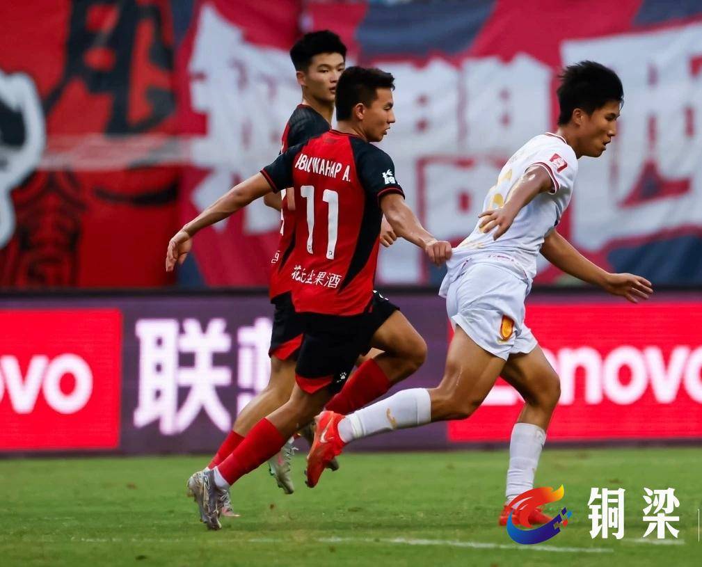 重庆主场迎战恒大，全力争胜