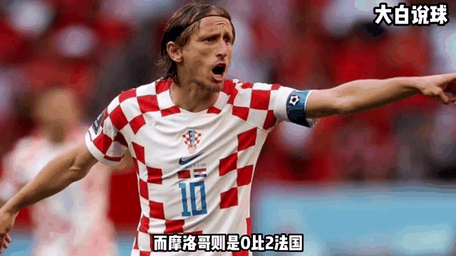 PG平台-克罗地亚战胜英格兰，取得关键胜利