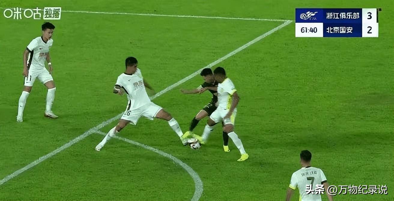 裁判误判频发，球迷纷纷表示不满的简单介绍