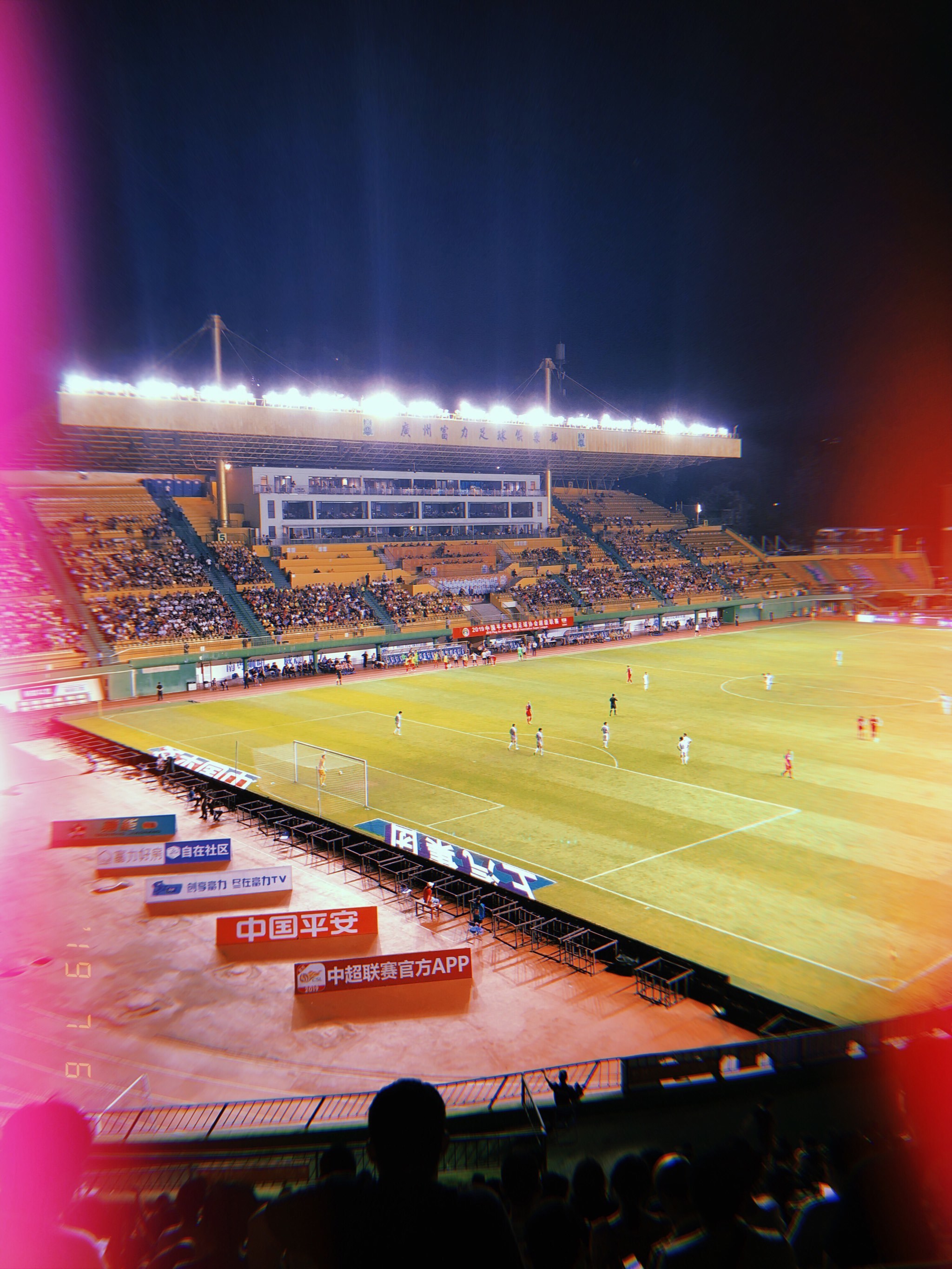 PG中国官网-关于重庆斯威主场告捷，实现保级突围的信息