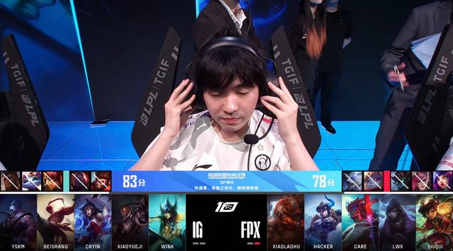 PG中国登录入口-FLY力克FPX，Caps完成史诗逆转宿命之战半决赛，引爆全场热议的简单介绍