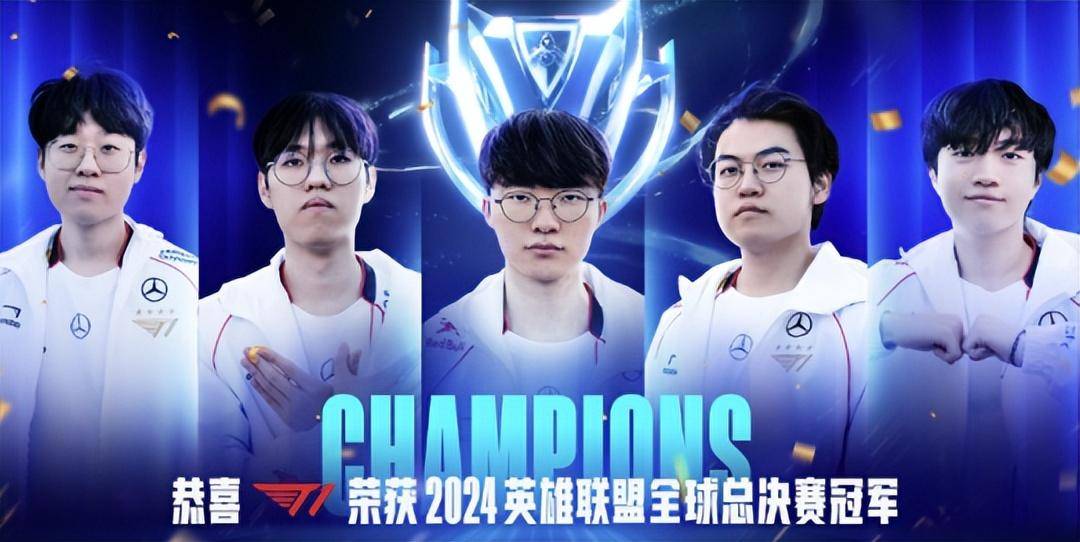 PG Soft Gaming-PSG翻盘TSM，Faker开启传奇时刻顶尖较量半决赛，锁定晋级资格