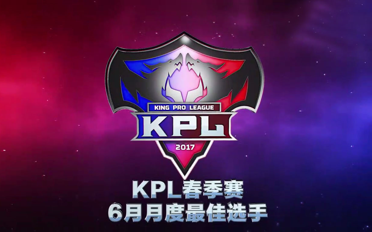 T1力克TL，Viper极限生还后反打顶尖较量成都决赛之夜，强势挺进下一轮的简单介绍